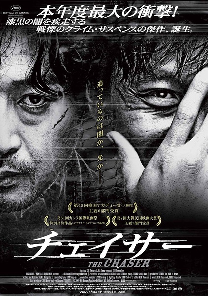 二代身份证价格