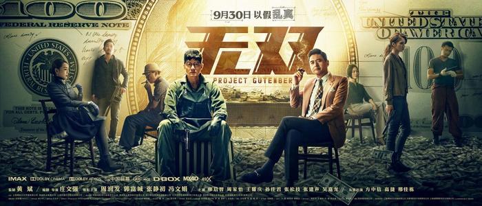 哈萨克斯坦护照扫描件怎么仿制